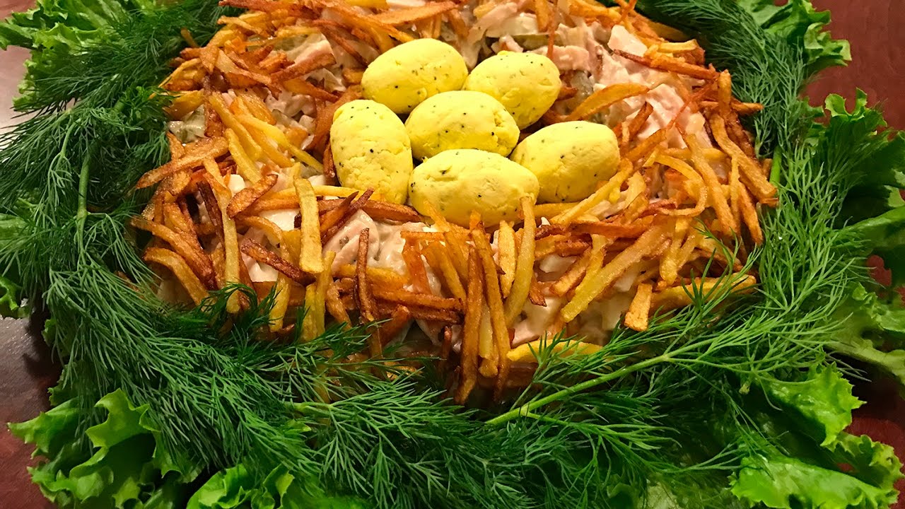 Рецепт салата гнездо глухаря классический с фото пошагово в домашних условиях простой и вкусный